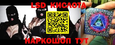 кокаин премиум Коммунар