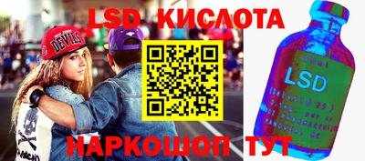 кокаин премиум Коммунар