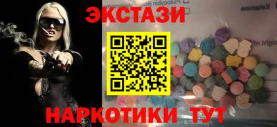 кокаин премиум Коммунар