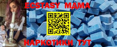 кокаин премиум Коммунар