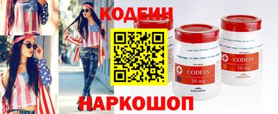 гидра Конаково