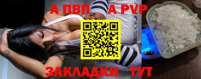 кокаин премиум Коммунар