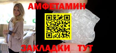 кокаин премиум Коммунар