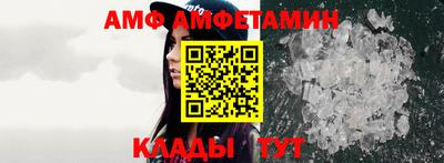 кокаин премиум Коммунар