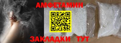 кокаин премиум Коммунар