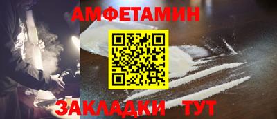 кокаин премиум Коммунар