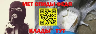 кокаин премиум Коммунар