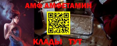 кокаин премиум Коммунар