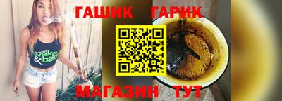 кокаин премиум Коммунар
