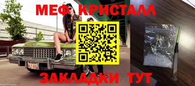 кокаин премиум Коммунар